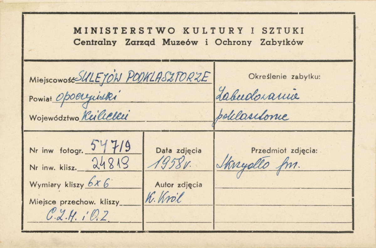 Zespół opactwa cystersów -  wieża Krakowska z przyległymi budynkami gospodarczymi, widok od strony płd. - metryczka, skan 1