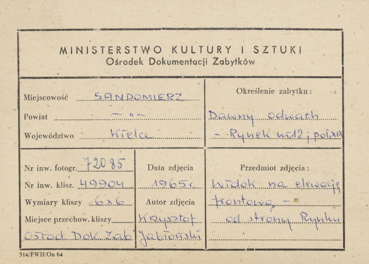 Odwach - widok ogólny od frontu - metryczka, skan 1