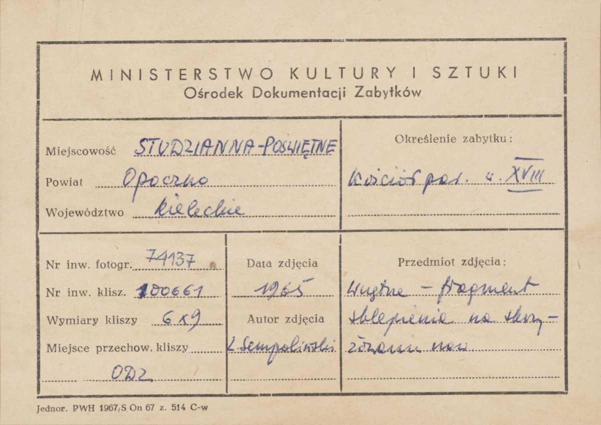 Zespół klasztorny Filipinów - wnętrze kościoła, widok gzymsu i fragmentu sklepienia na skrzyżowaniu naw - metryczka, skan 1