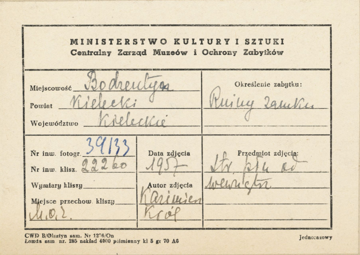 Ruiny zamku biskupów krakowskich -  fragment - metryczka, skan 1