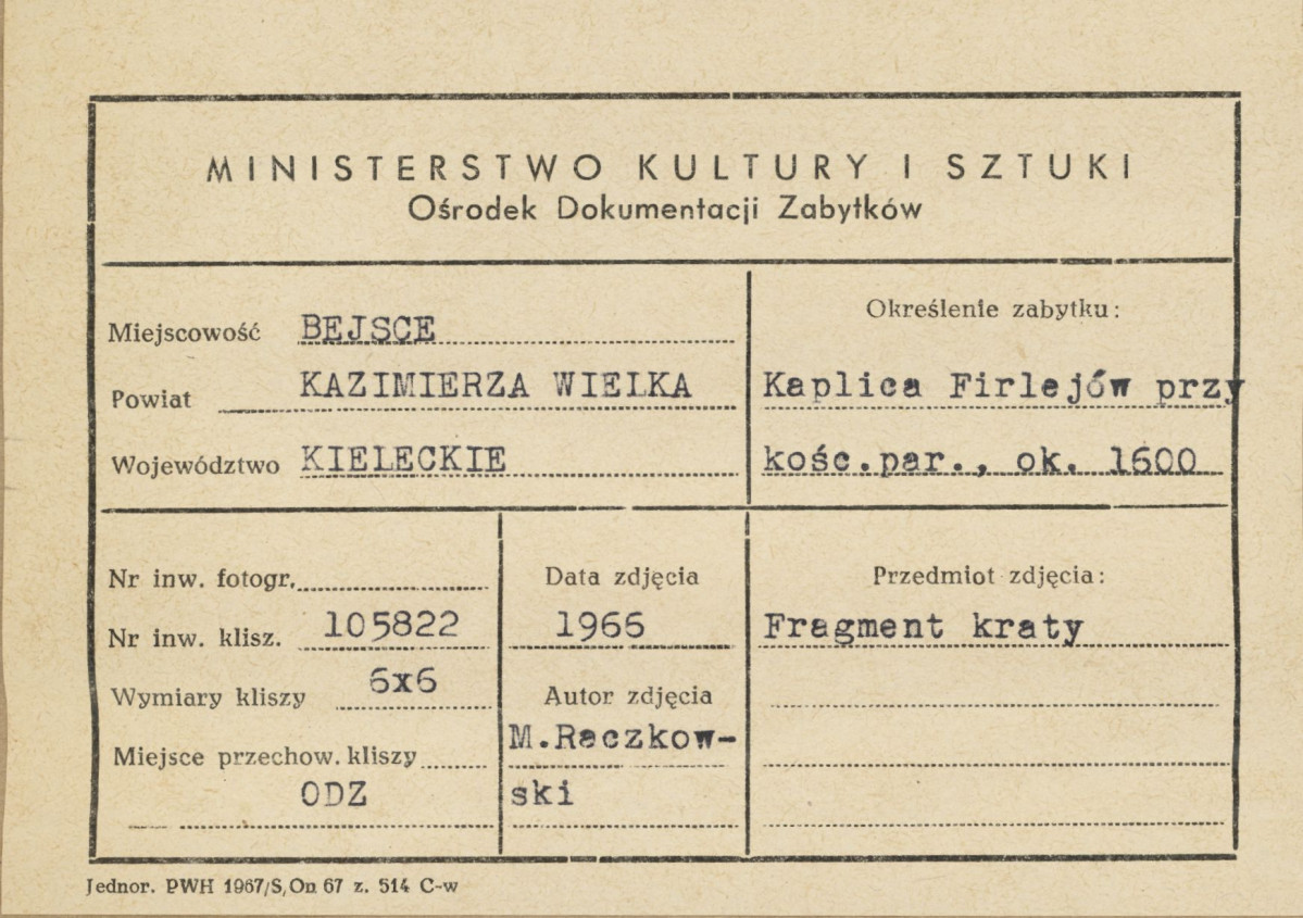 Kaplica Firlejów - fragment kraty - metryczka, skan 1