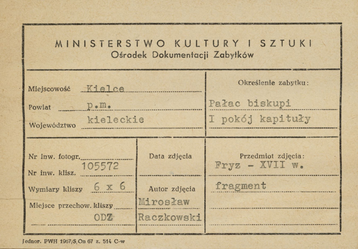 Pałac biskupów - wnętrze , I pokój kapituły, fragment malowidła na fryzie - metryczka, skan 1