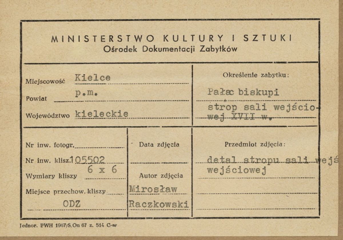 Pałac biskupów - wnętrze , sala wejściowa, fragment stropu - metryczka, skan 1