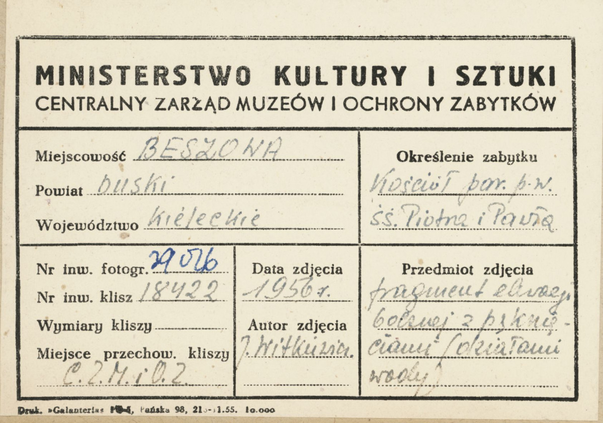 Kościół parafialny - ściana boczna - spękania  - metryczka, skan 1