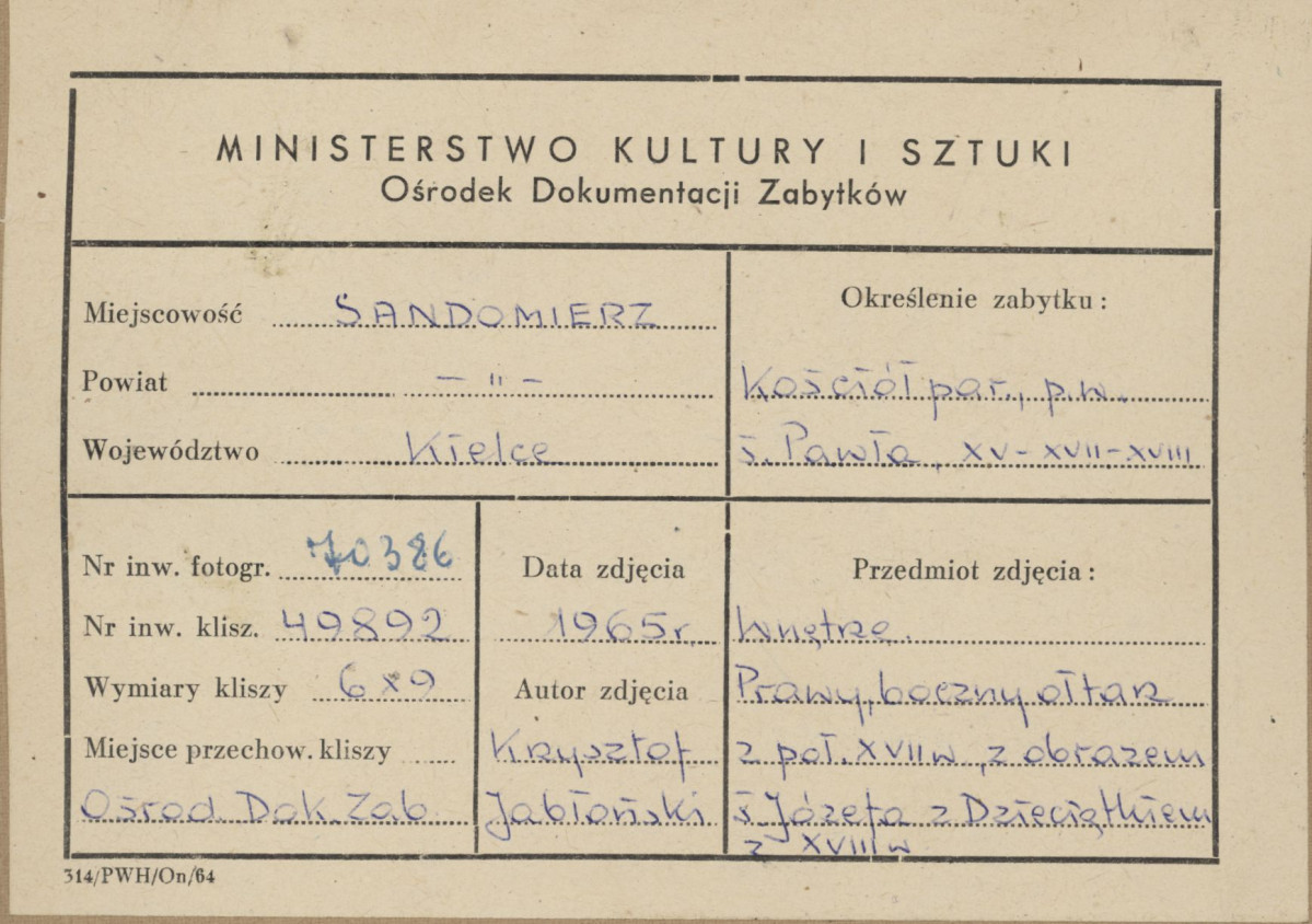 Kościół parafialny pw. św. Pawła - wnętrze, widok ołtarza bocznego, po prawej stronie, przy łuku tęczowym - metryczka, skan 1