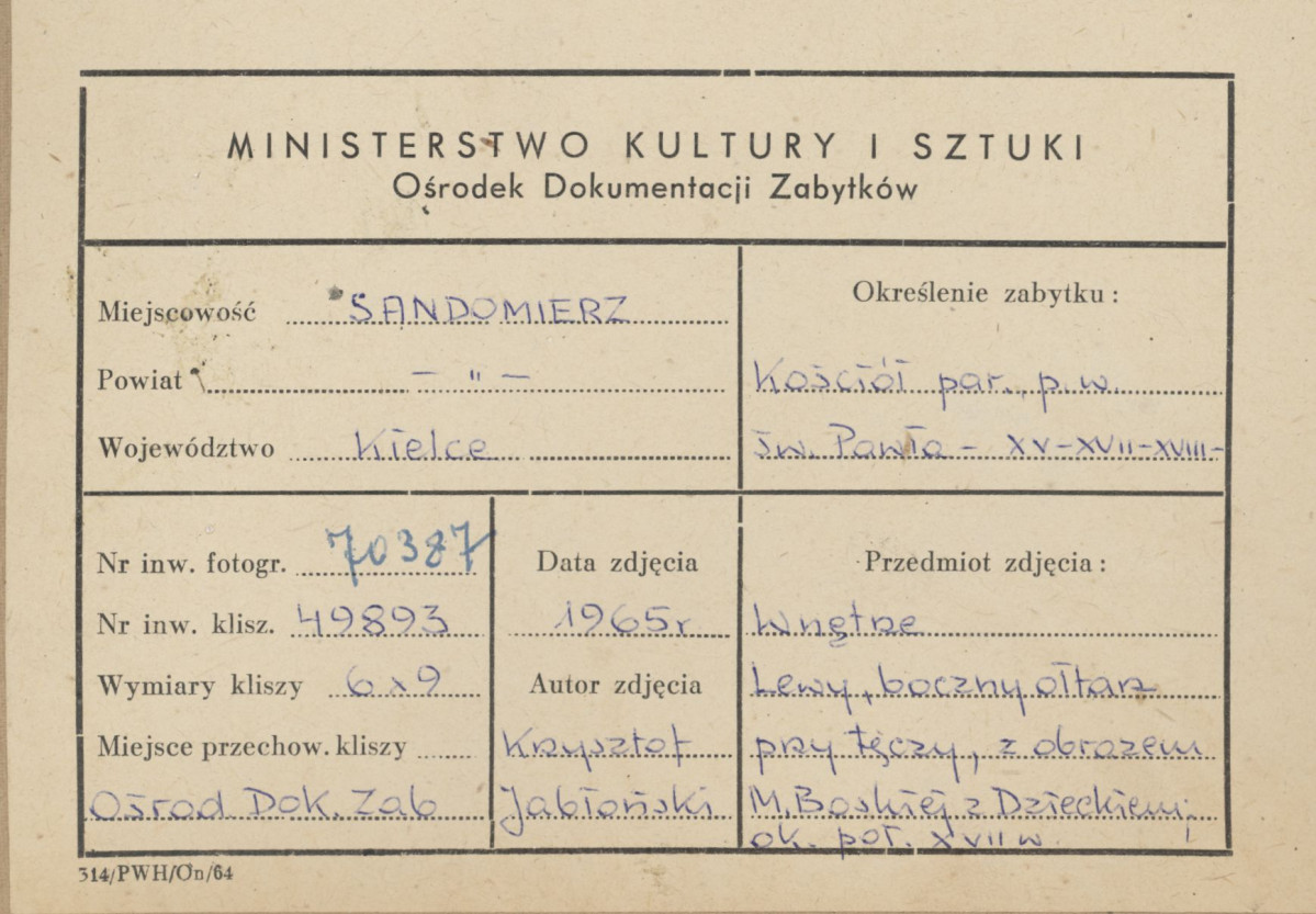 Kościół parafialny pw. św. Pawła - wnętrze, widok ołtarza bocznego, po lewej stronie, przy łuku tęczowym - metryczka, skan 1