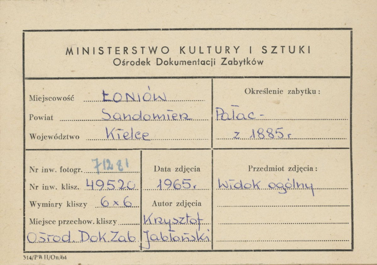 Pałac- widok ogólny - metryczka


, skan 1