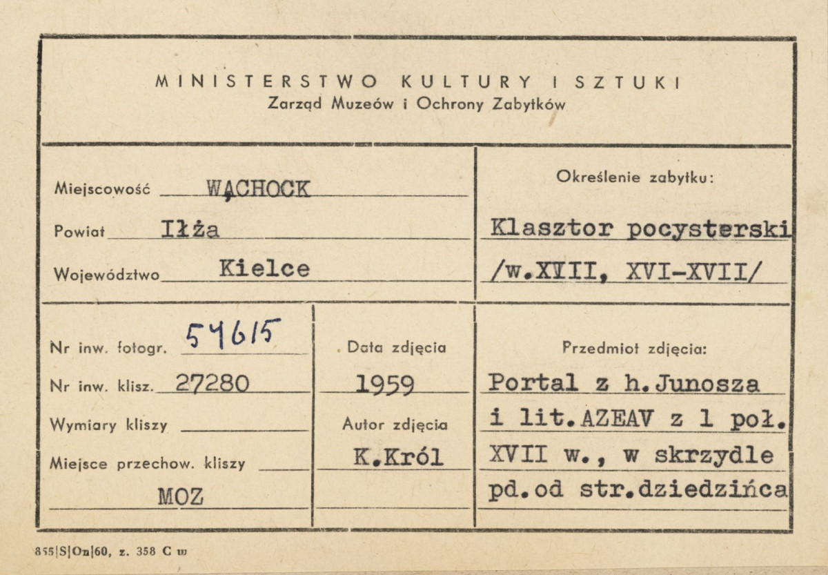 Zespół opactwa Cystersów - klasztor, portal na dziedzińcu skrzydła płd. - metryczka, skan 1