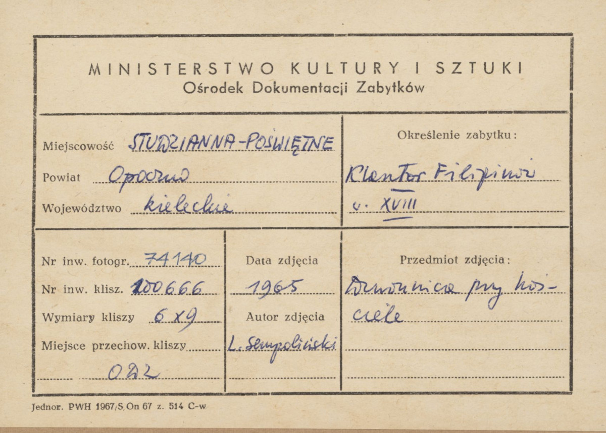 Zespół klasztorny Filipinów - dzwonnica płd. widok ogólny od strony płn. - metryczka, skan 1