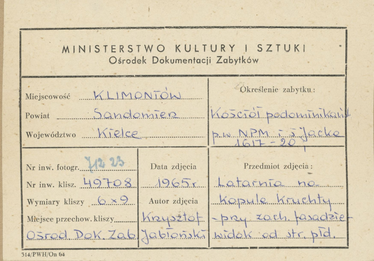 Zespół klasztorny - widok latarni na kopule kruchty przy zach. fasadzie kościoła - metryczka, skan 1