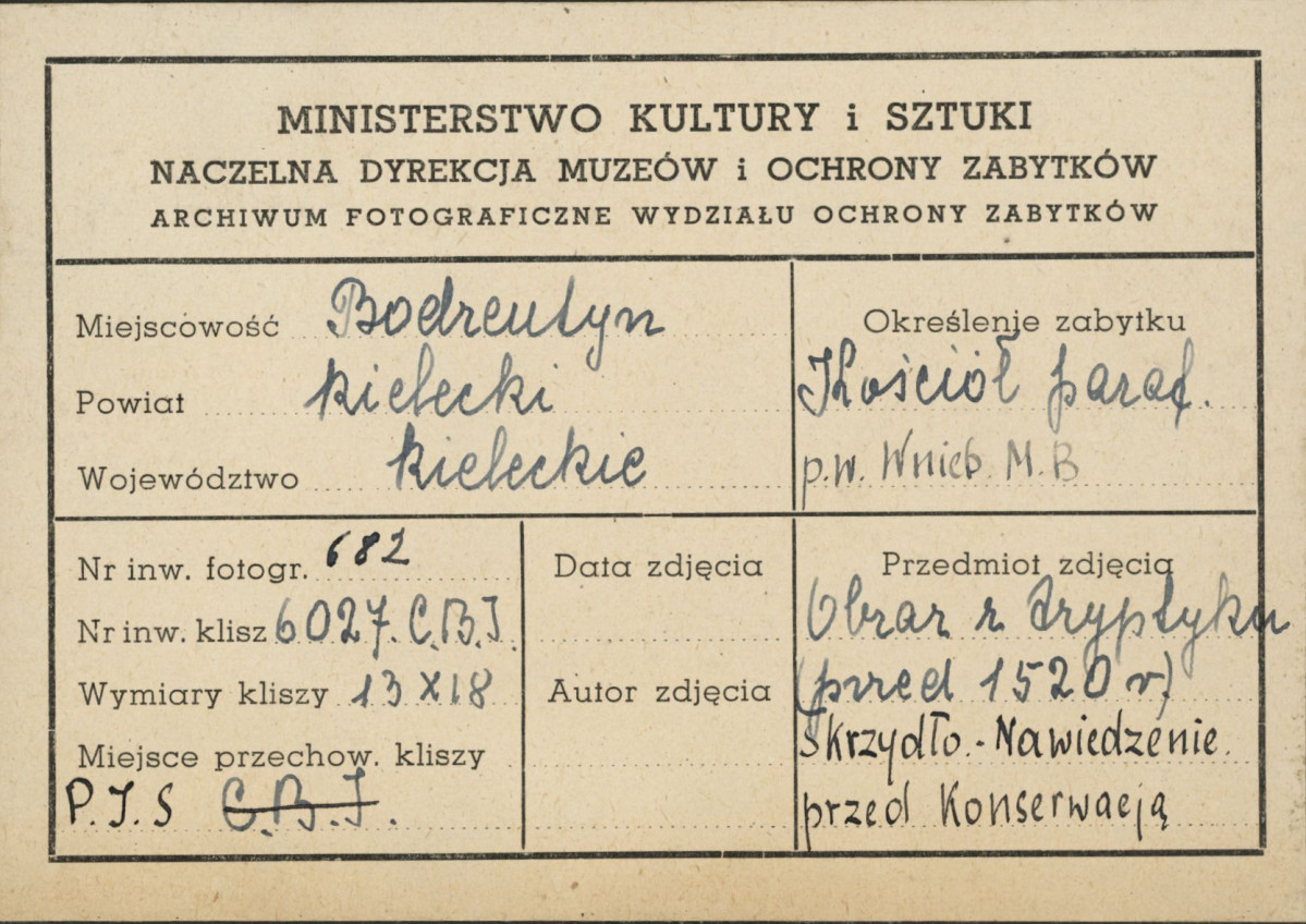 kościół, tryptyk, skrzydło Nawiedzenie przed konserwacją - metryczka, skan 1