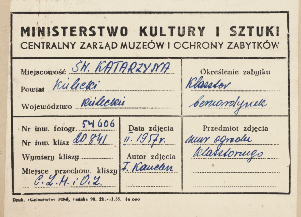 Zespół klasztorny - fragment ogrodzenia -  metryczka, skan 1