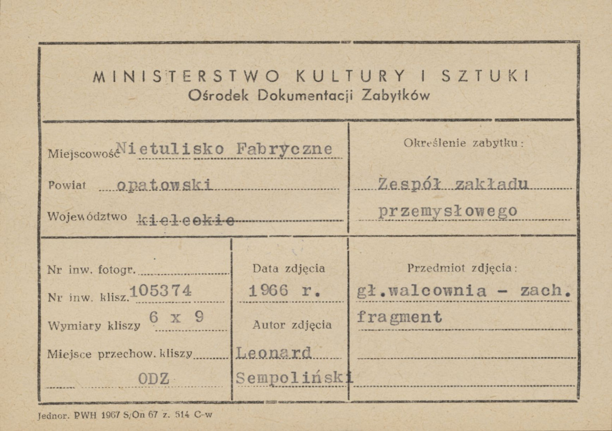 Zespół XIX w. zakładu przemysłowego - budynek walcowni, widok fragmentu ruin - metryczka

, skan 1