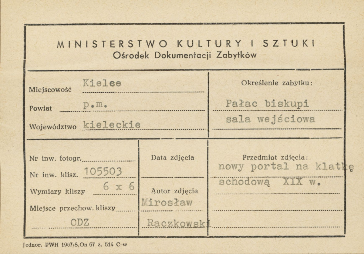 Pałac biskupów - wnętrze , portal na klatkę schodową - metryczka, skan 1