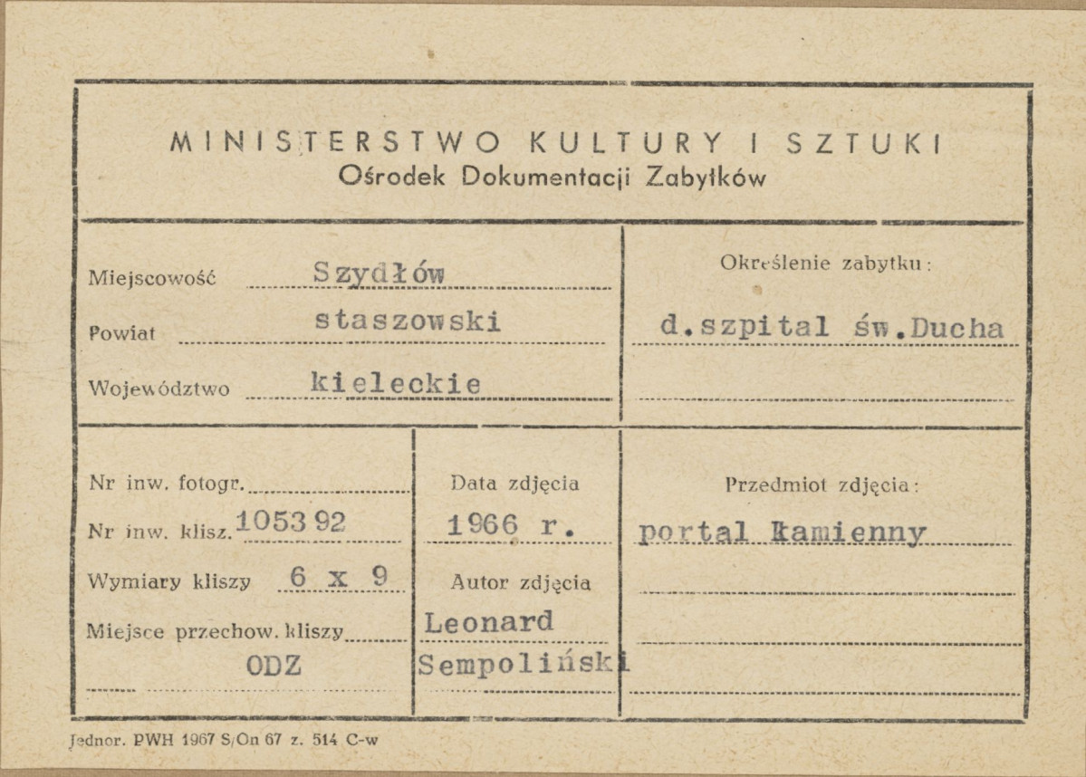 Zespół ruin kościoła i szpitala św. Ducha - portal bocznego wejścia do kościoła - metryczka, skan 1