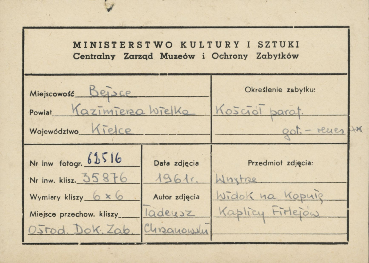 wnętrze, widok na kopułę Kaplicy Firlejów - metryczka, skan 1