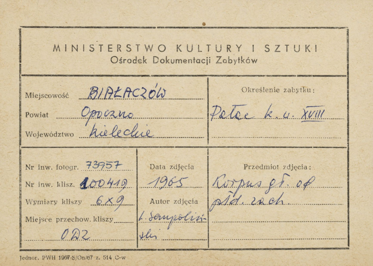 Zespół pałacowo - parkowy, pałac - elewacja frontowa - metryczka, skan 1