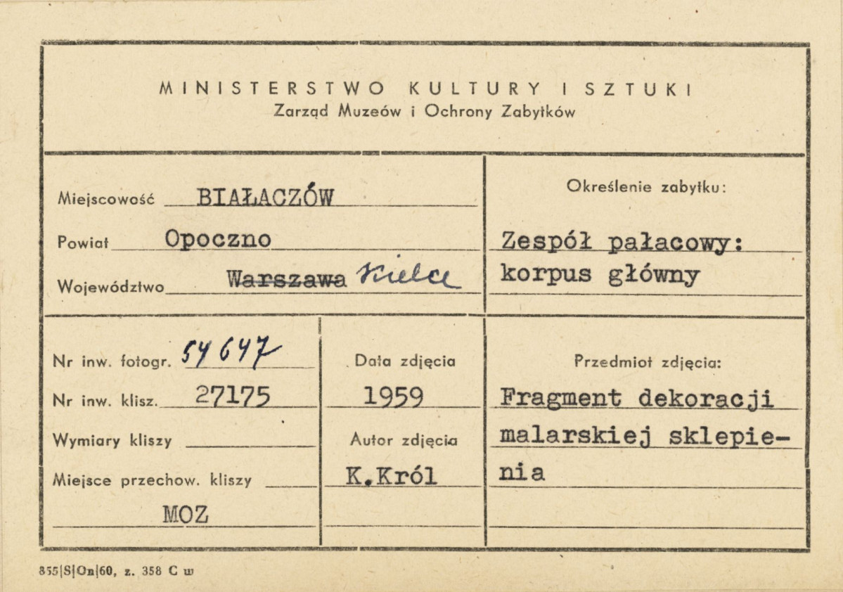 Zespół pałacowo - parkowy, wnętrze pałacu - fragment dekoracji malarskiej sklepienia - metryczka, skan 1