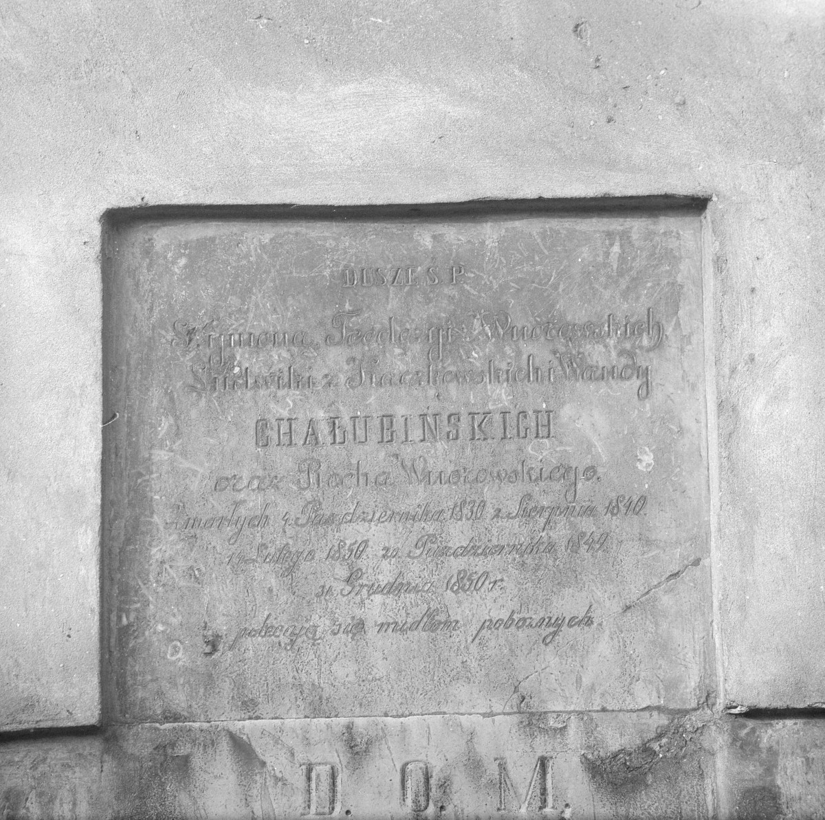 kościołem pw. św. Katarzyny Aleksandryjskiej - epitafium Chałbińskich, skan 1