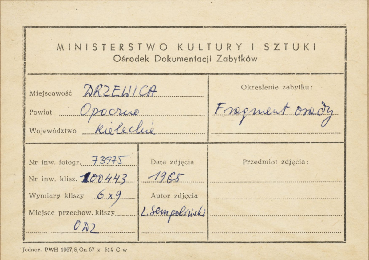 Widok fragmentu miasta - metryczka, skan 1