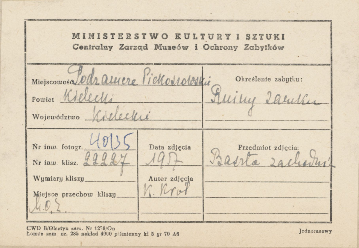 Ruiny pałacu - widok na wieżę płn. - zach. - metryczka, skan 1