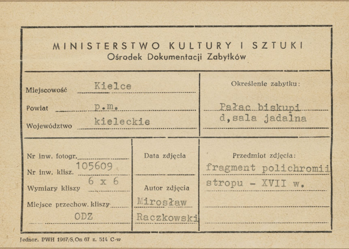 Pałac biskupów - wnętrze, d. sala jadalna, fragment polichromii stropu - metryczka, skan 1