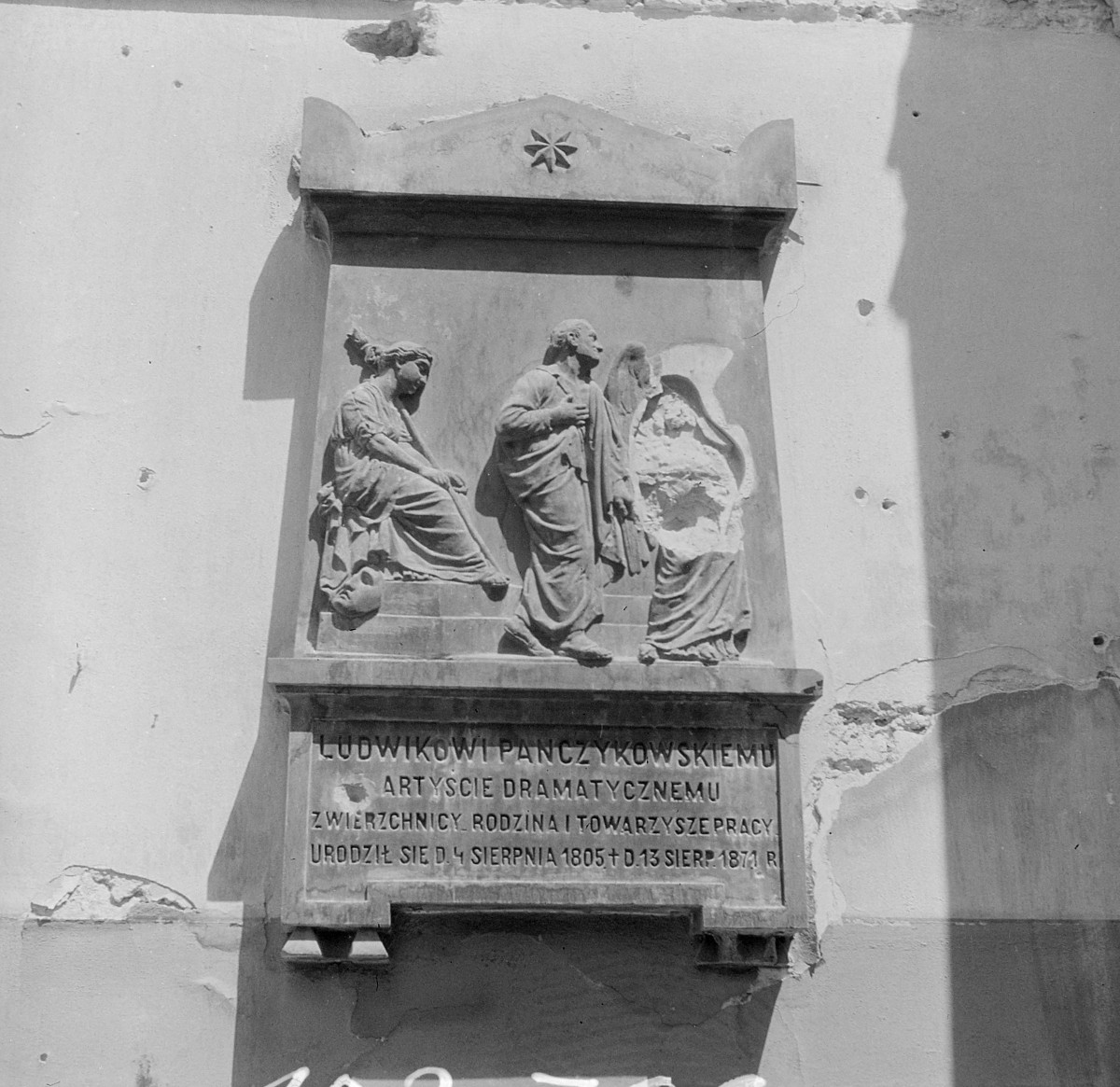 Kościoła św. Antoniego. Epitafium Ludwika Panczykowskiego, skan 1