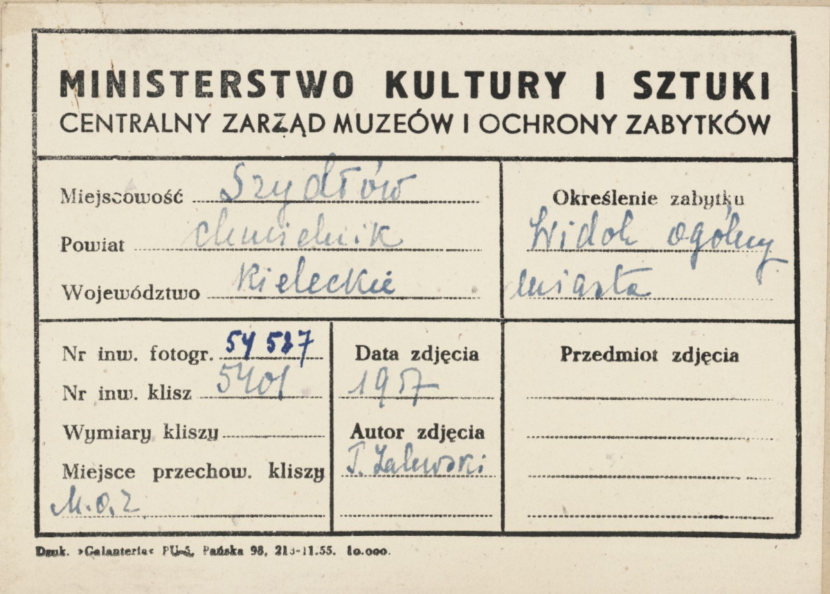 Brama Krakowska - widok ogólny od strony płd. - zach. wraz z otoczeniem - metryczka, skan 1