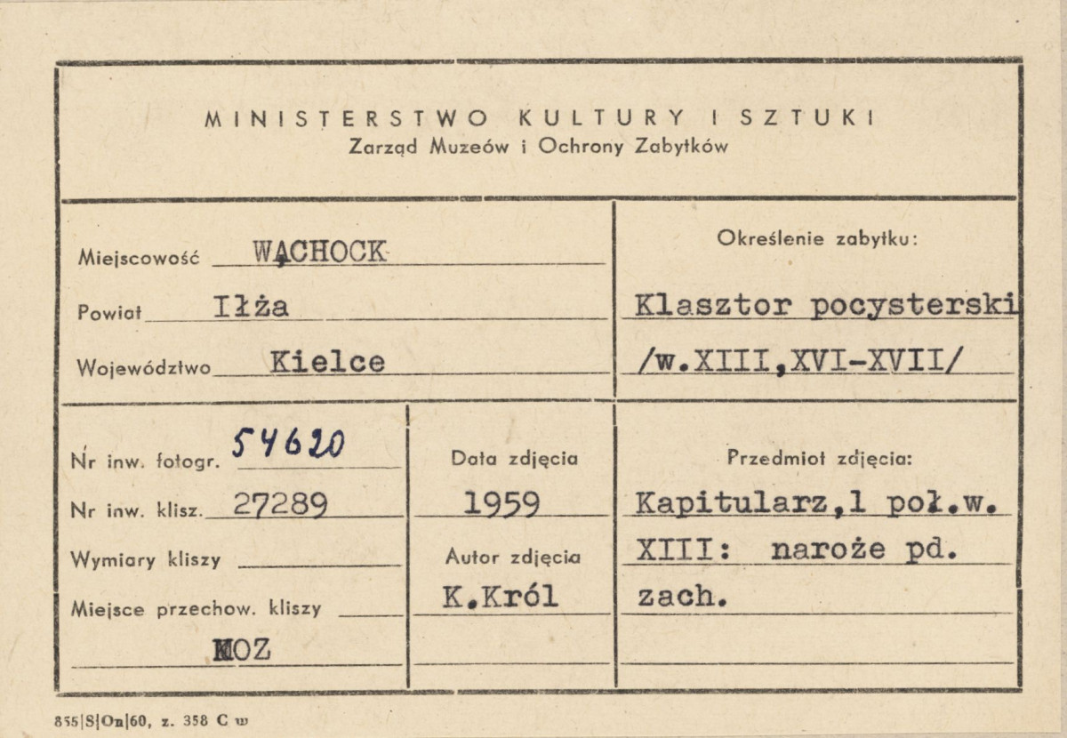 Zespół opactwa Cystersów - klasztor, fragment wnętrza kapitularza - metryczka, skan 1