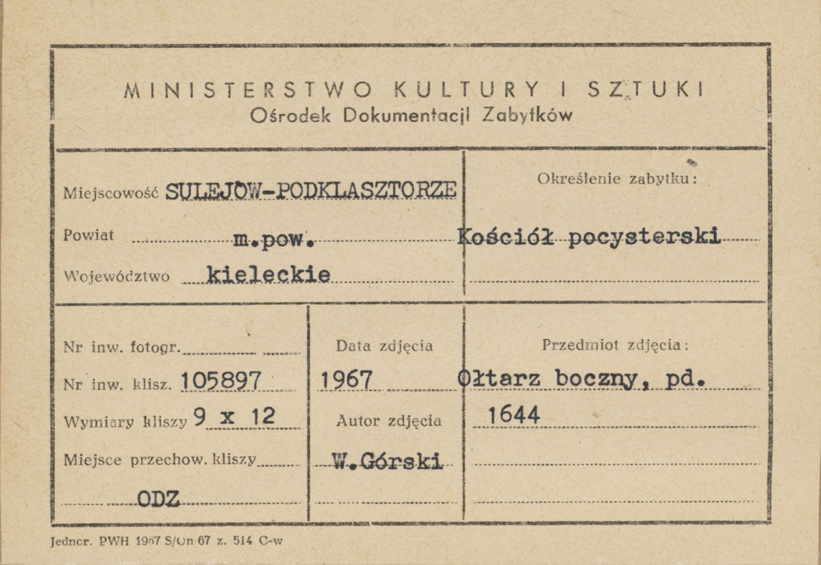 Zespół opactwa cystersów - wnętrze kościoła, ołtarz boczny płd. - widok ogólny - metryczka, skan 1