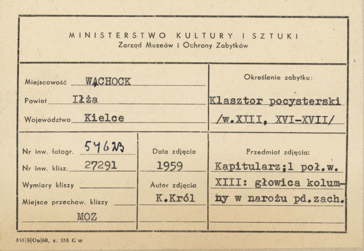 Zespół opactwa Cystersów - klasztor, głowica kolumny w kapitularzu - metryczka, skan 1