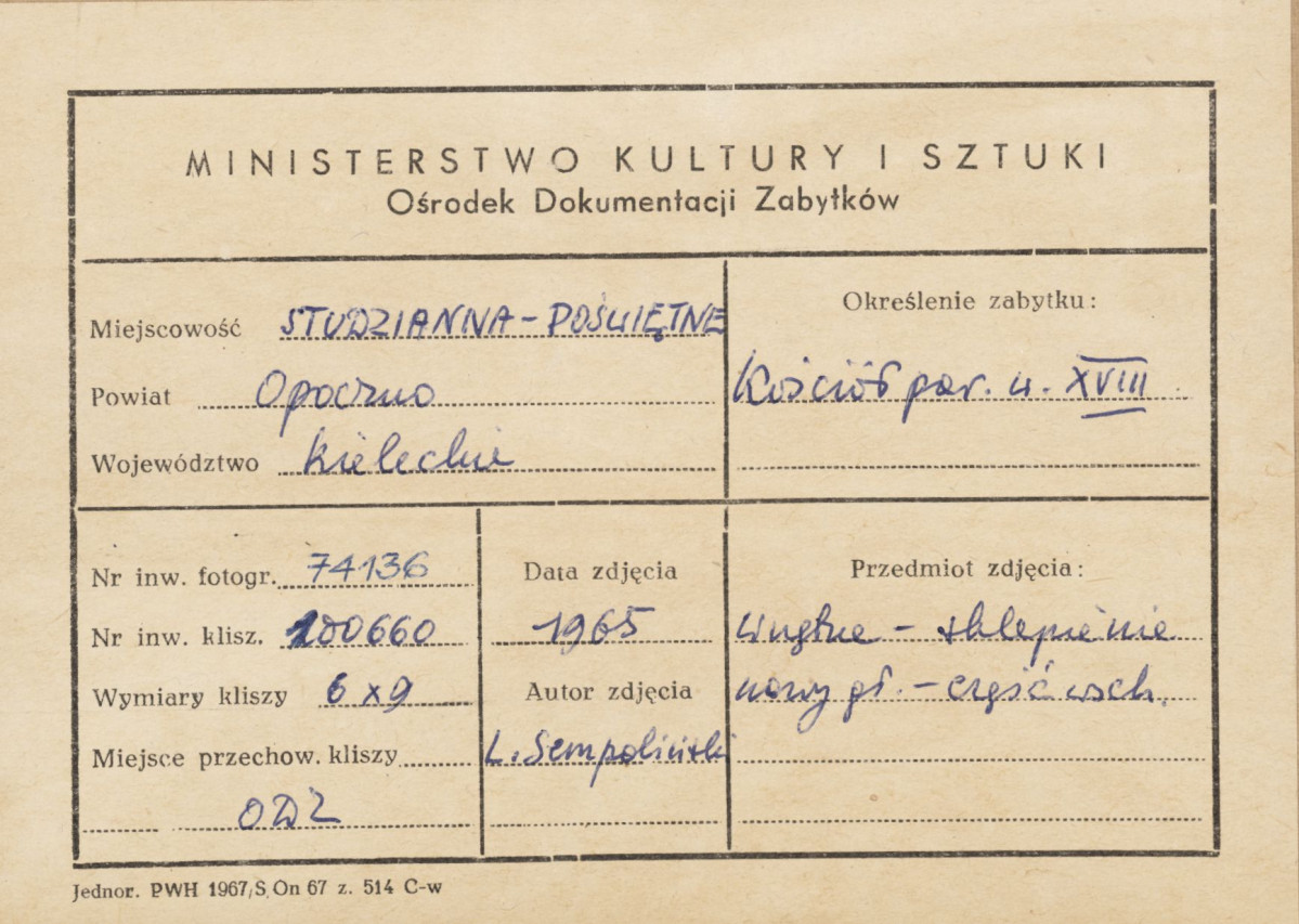 Zespół klasztorny Filipinów - wnętrze kościoła, widok na sklepienie wsch. części nawy głównej - metryczka, skan 1