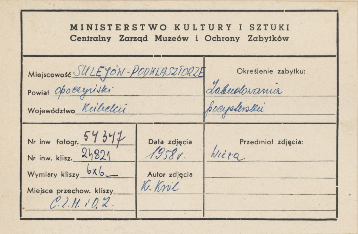 Zespół opactwa cystersów - widok od strony płd. - zach. na arsenał i wieżę Opacką - metryczka, skan 1
