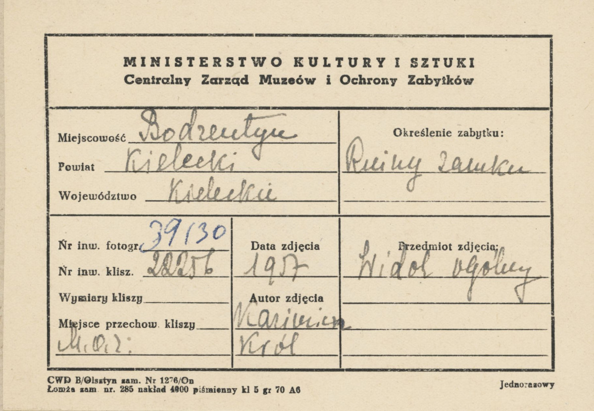 Ruiny zamku biskupów krakowskich - widok ogólny - metryczka, skan 1