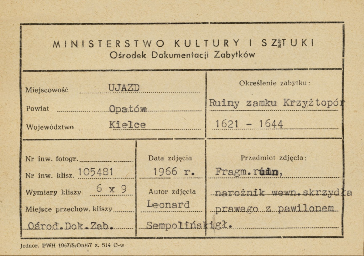 Ruiny zamku  Krzyżtopór  -  fragment murów - metryczka, skan 1