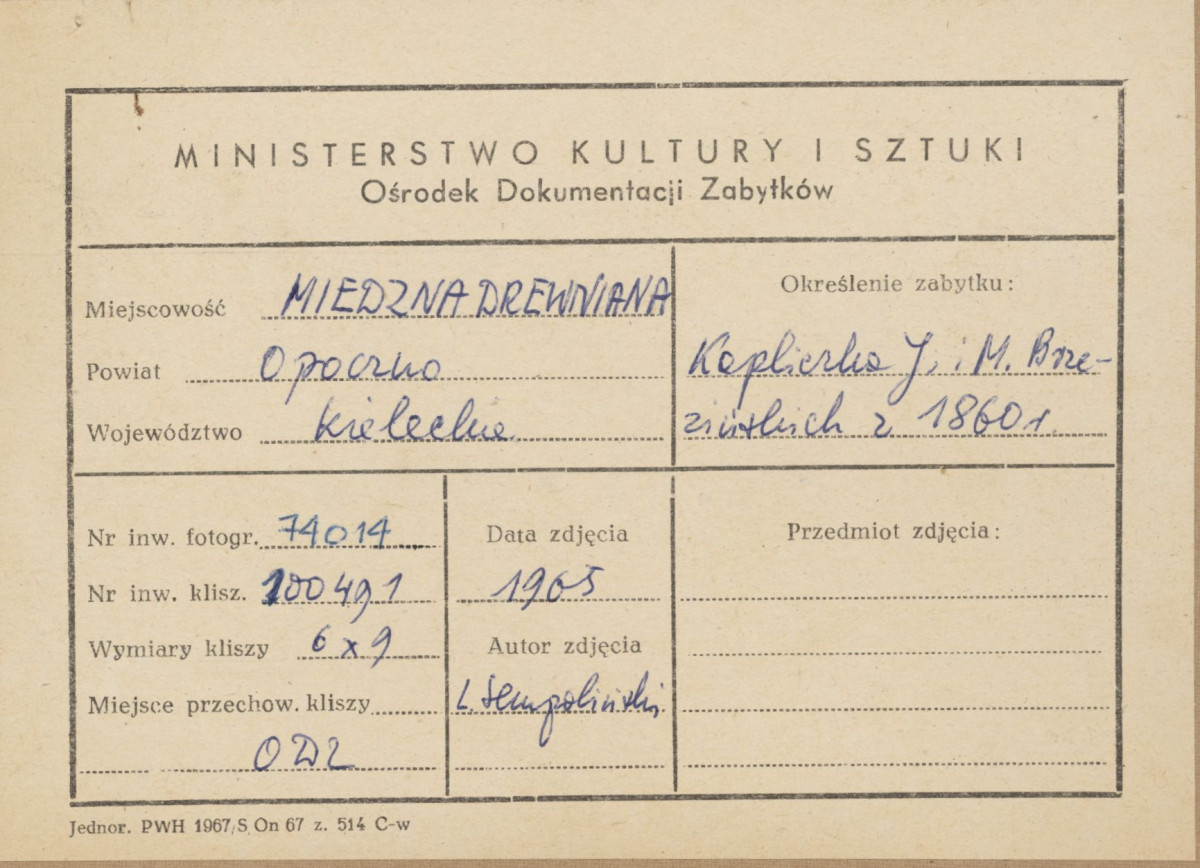 Widok przydrożnej kapliczki - metryczka

, skan 1