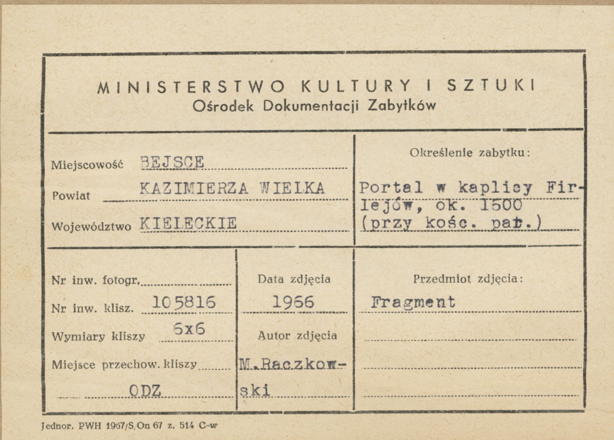 Kaplica Firlejów - portal - widok dolnego fragmentu - metryczka, skan 1