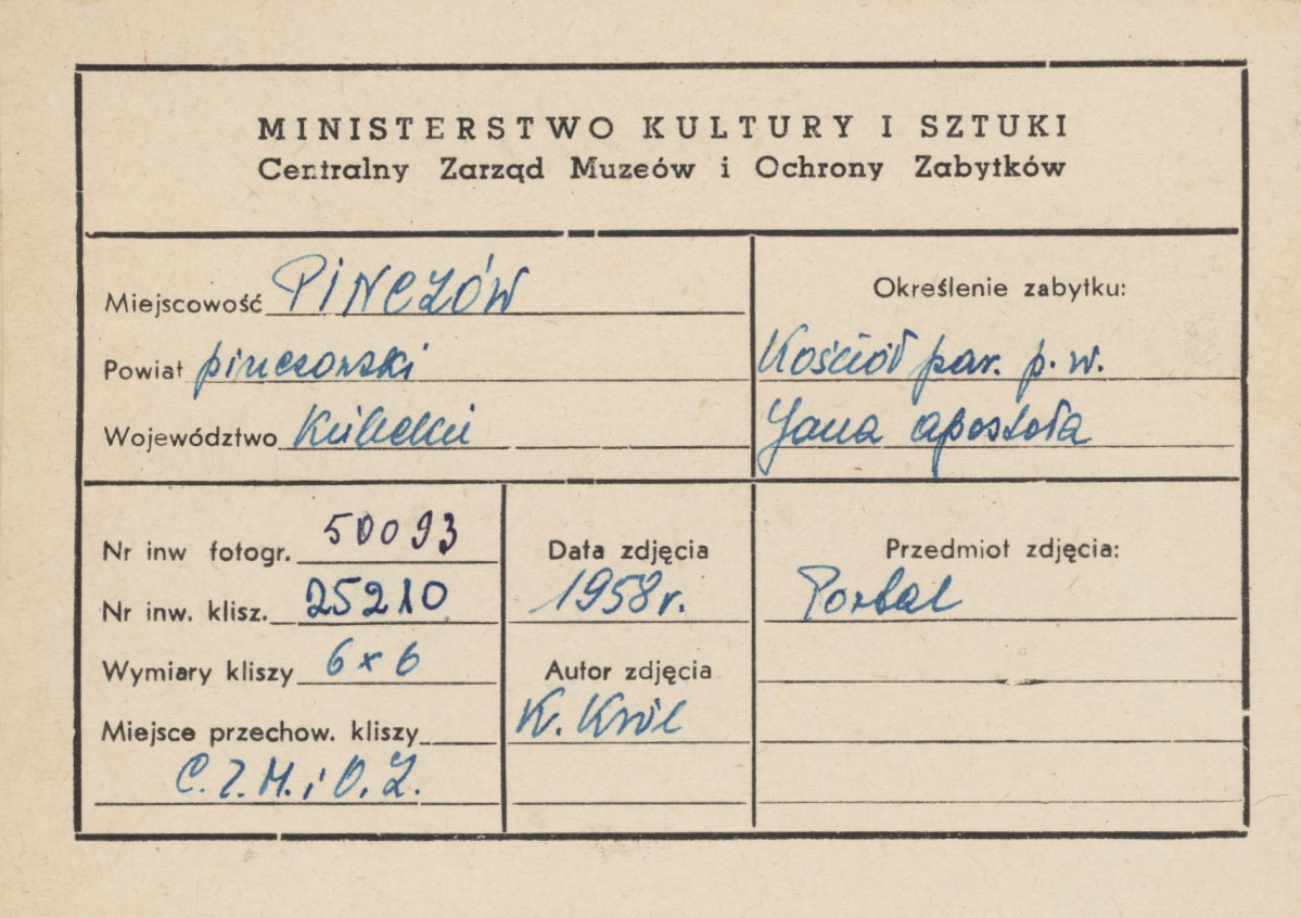 Kościół parafialny - widok na portal - metryczka, skan 1