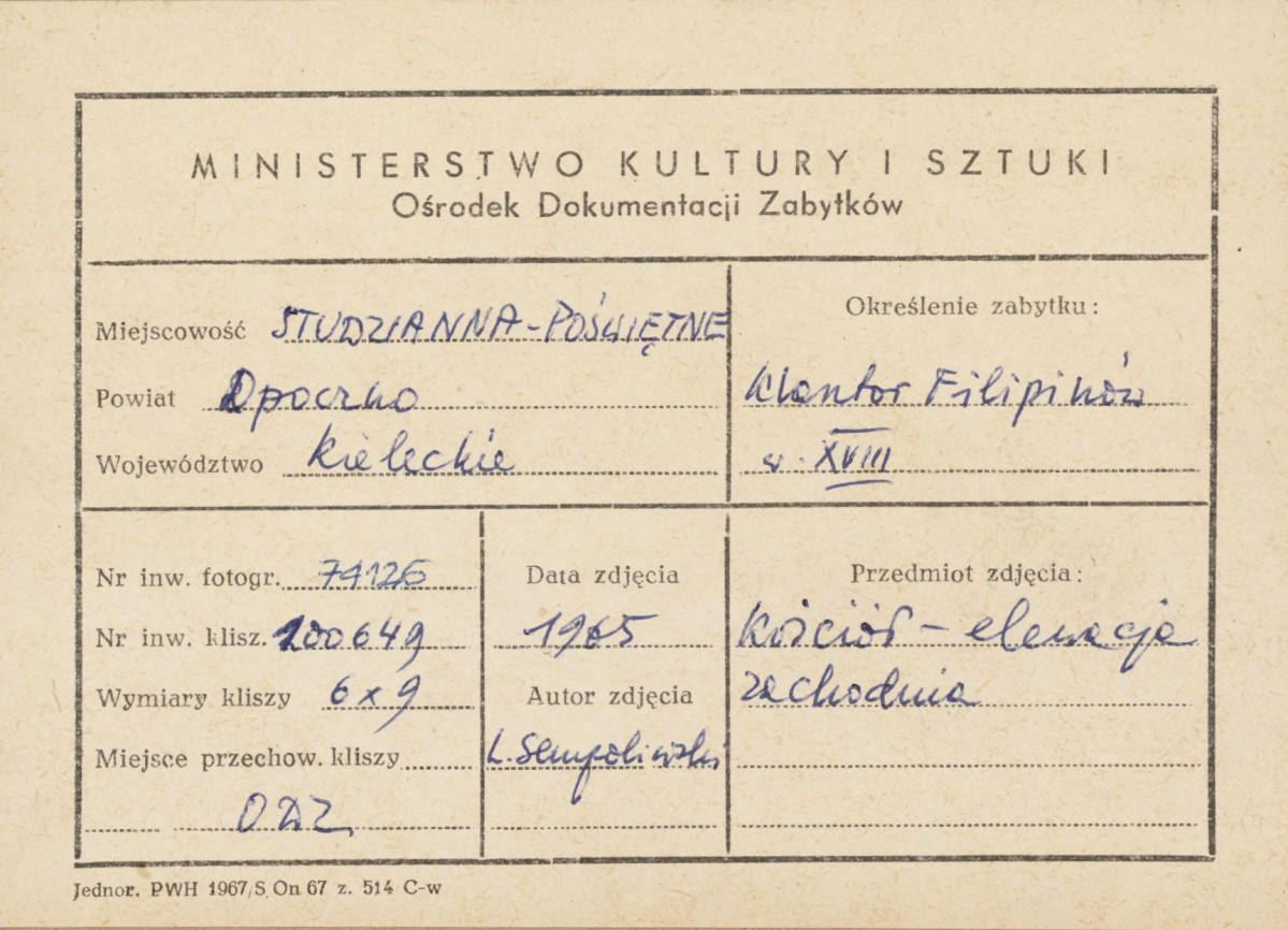 Zespół klasztorny Filipinów - widok na fasadę kościoła - metryczka, skan 1