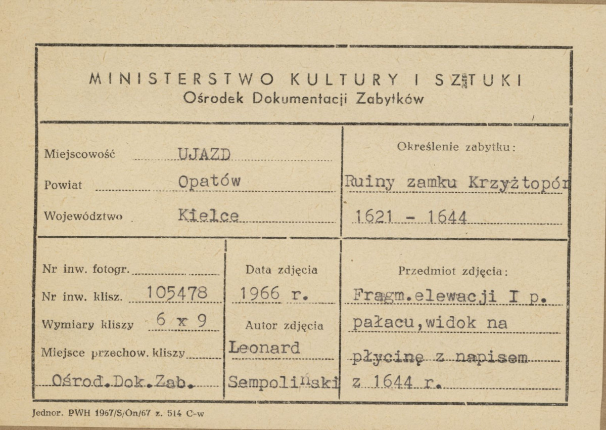 Ruiny zamku  Krzyżtopór  -  fragment dekoracji architektonicznej elewacji I p. korpusu głównego - metryczka, skan 1