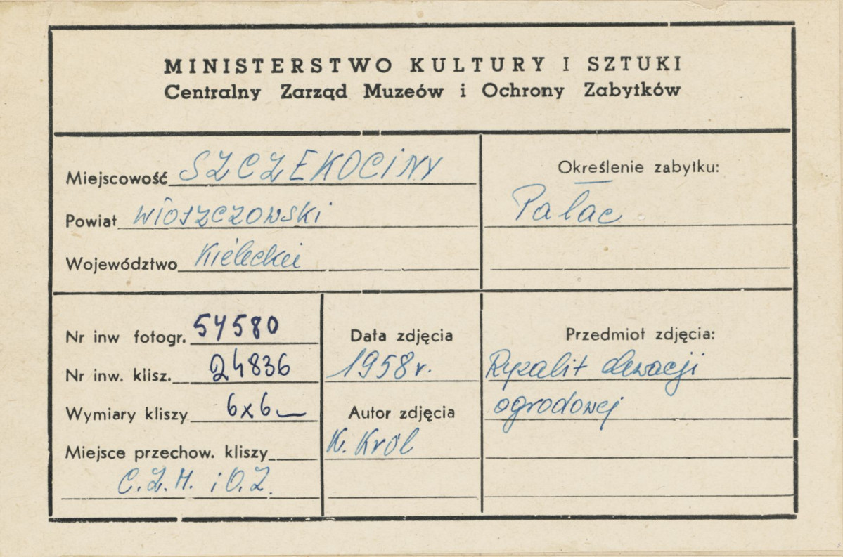 Zespół pałacowy - ryzalit  elewacji ogrodowej pałacu, widok od strony płd. - wsch. - metryczka   , skan 1