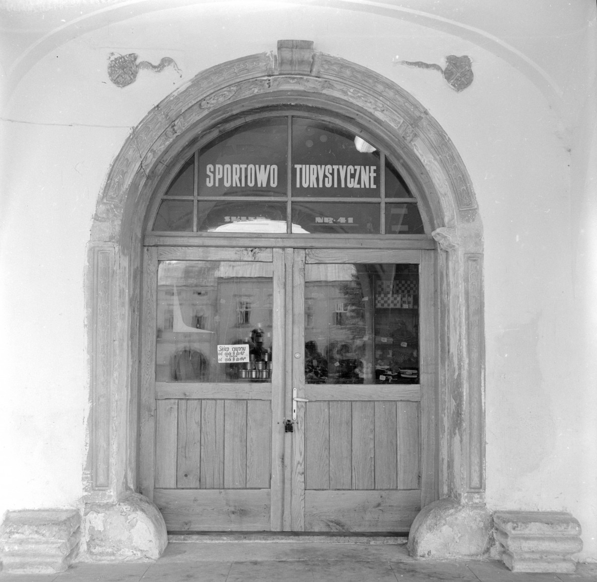 kamienica - portal, skan 1