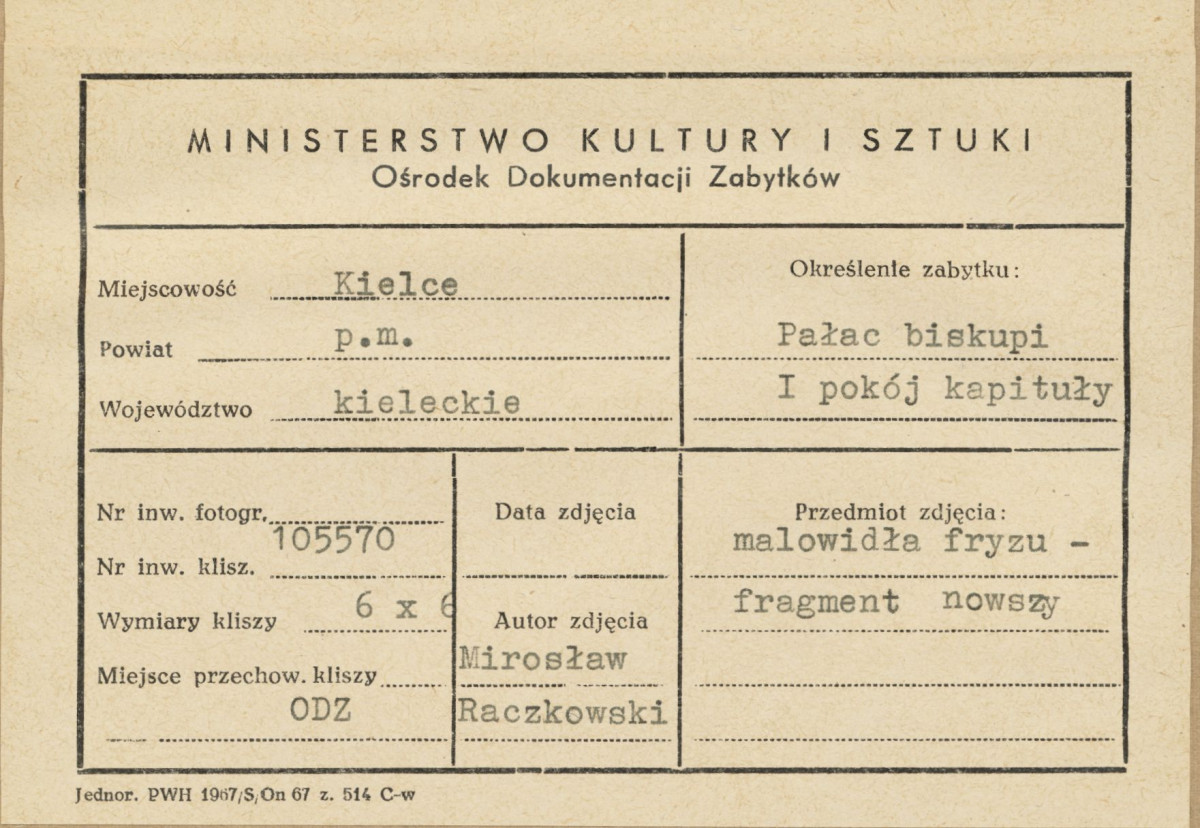 Pałac biskupów - wnętrze , I pokój kapituły,  fragment malowidła na fryzie -metryczka, skan 1