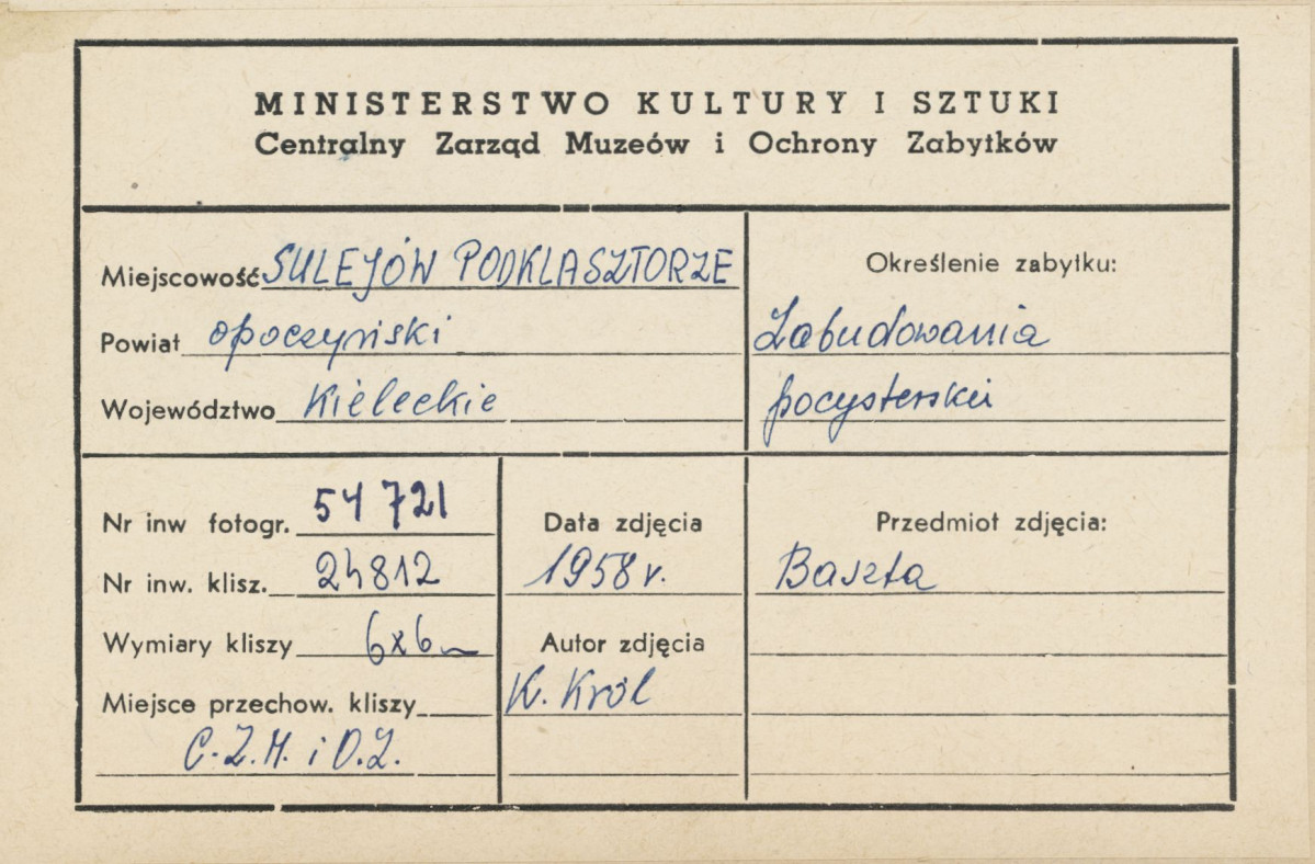 Zespół opactwa cystersów - widok  od  strony płd. - zach. na  wieżę Mauretańską i przyległe budynki gospodarcze - metryczka, skan 1