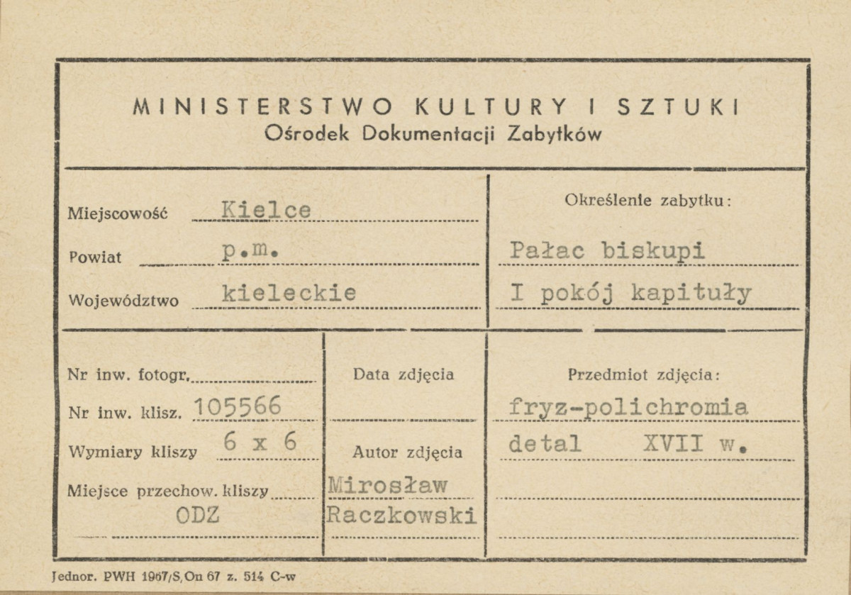 Pałac biskupów - wnętrze , I pokój kapituły, fragment malowidła na fryzie - metryczka, skan 1