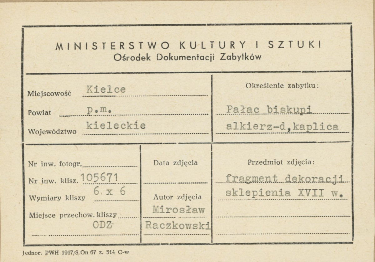 Pałac biskupów - wnętrze, alkierz - d. kaplica, fragment dekoracji sklepienia - metryczka, skan 1