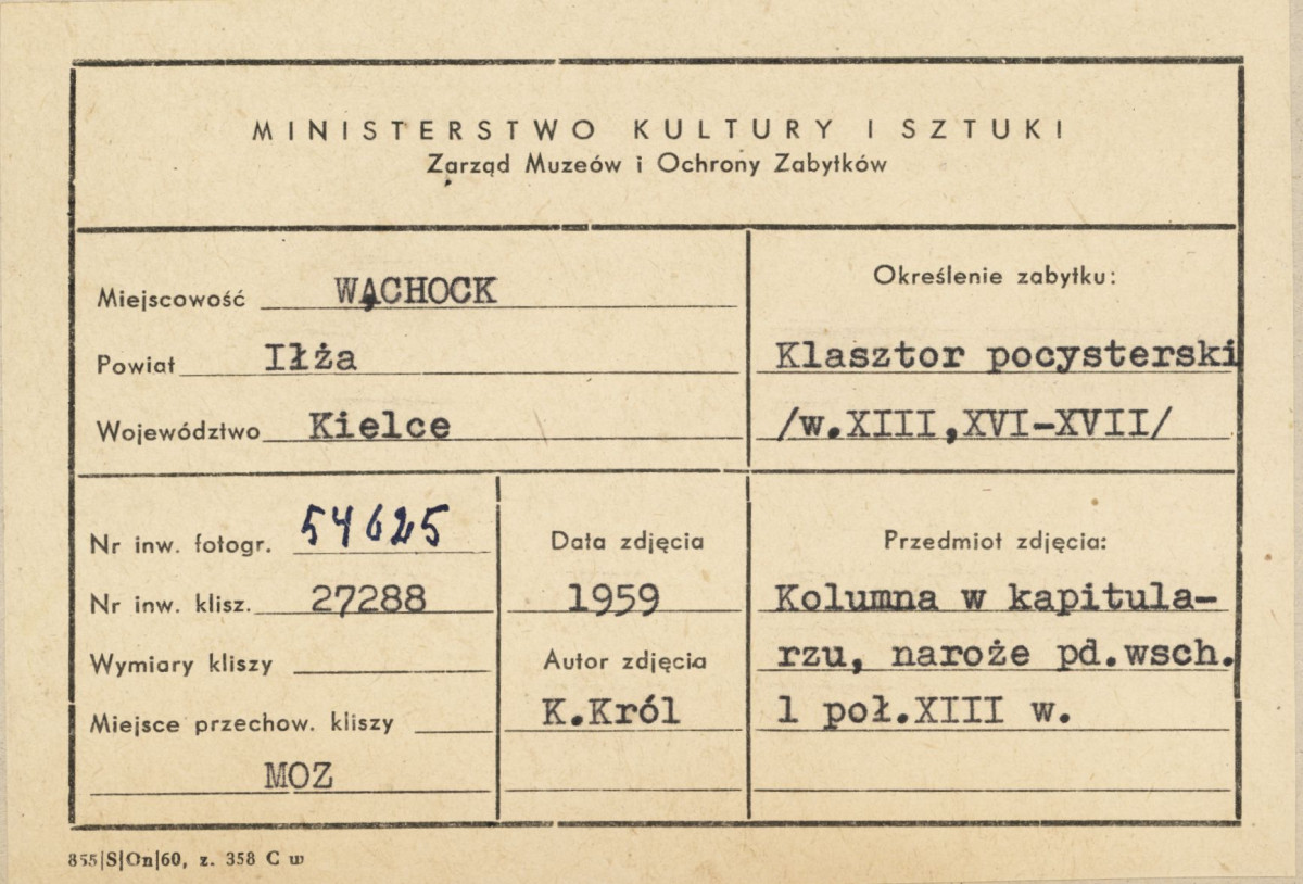 Zespół opactwa Cystersów - klasztor, widok kolumny w kapitularzu - metryczka, skan 1