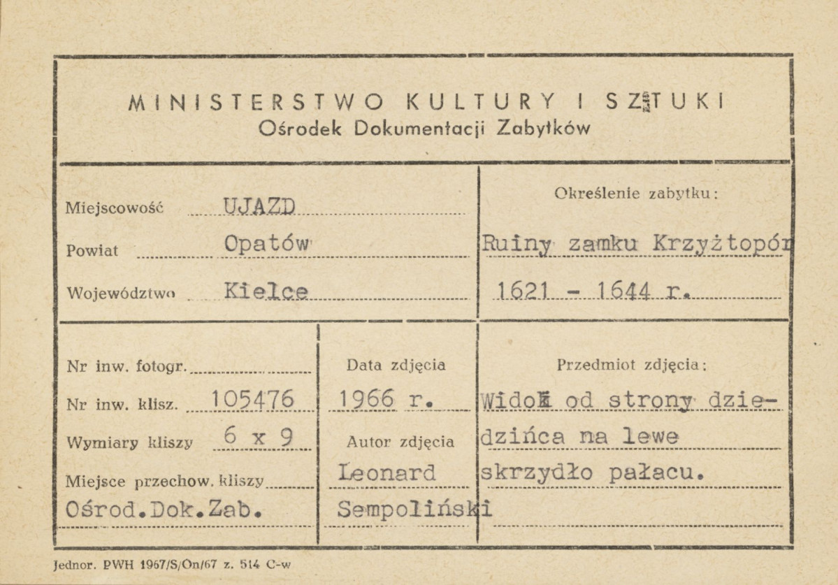 Ruiny zamku  Krzyżtopór  -  widok od strony dziedzińca na lewe skrzydło korpusu głównego - metryczka, skan 1