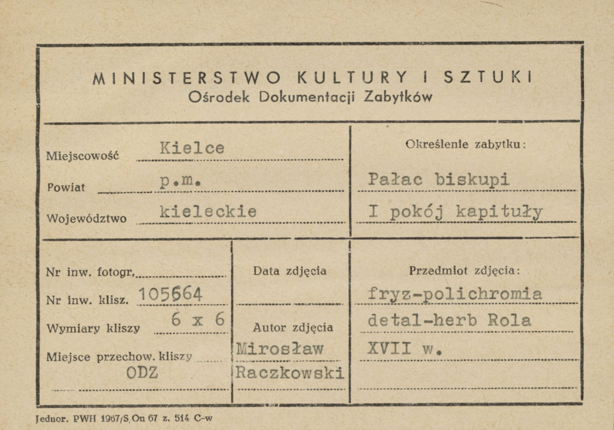 Pałac biskupów - wnętrze , I pokój kapituły,   fragment malowidła na fryzie, herb Rola - metryczka, skan 1