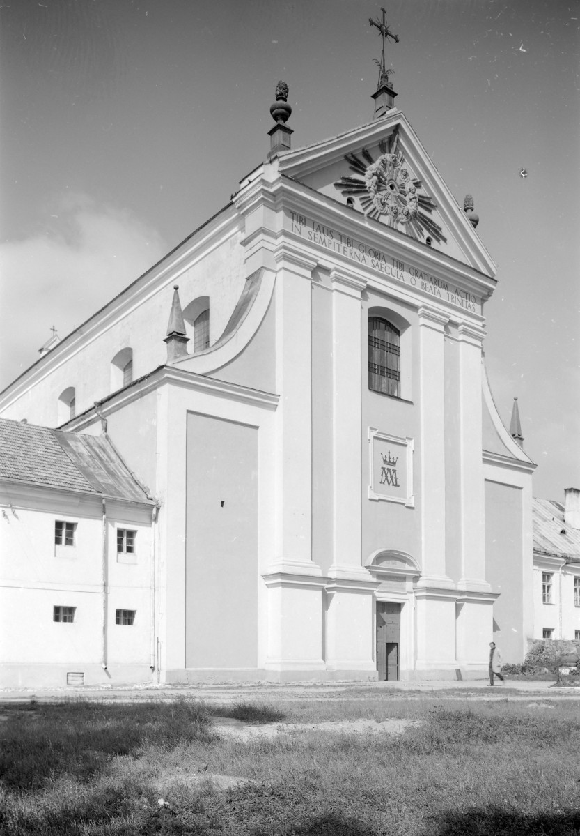 kościół Imienia Najświętszej Maryi Panny - elewacja frontowa, skan 1